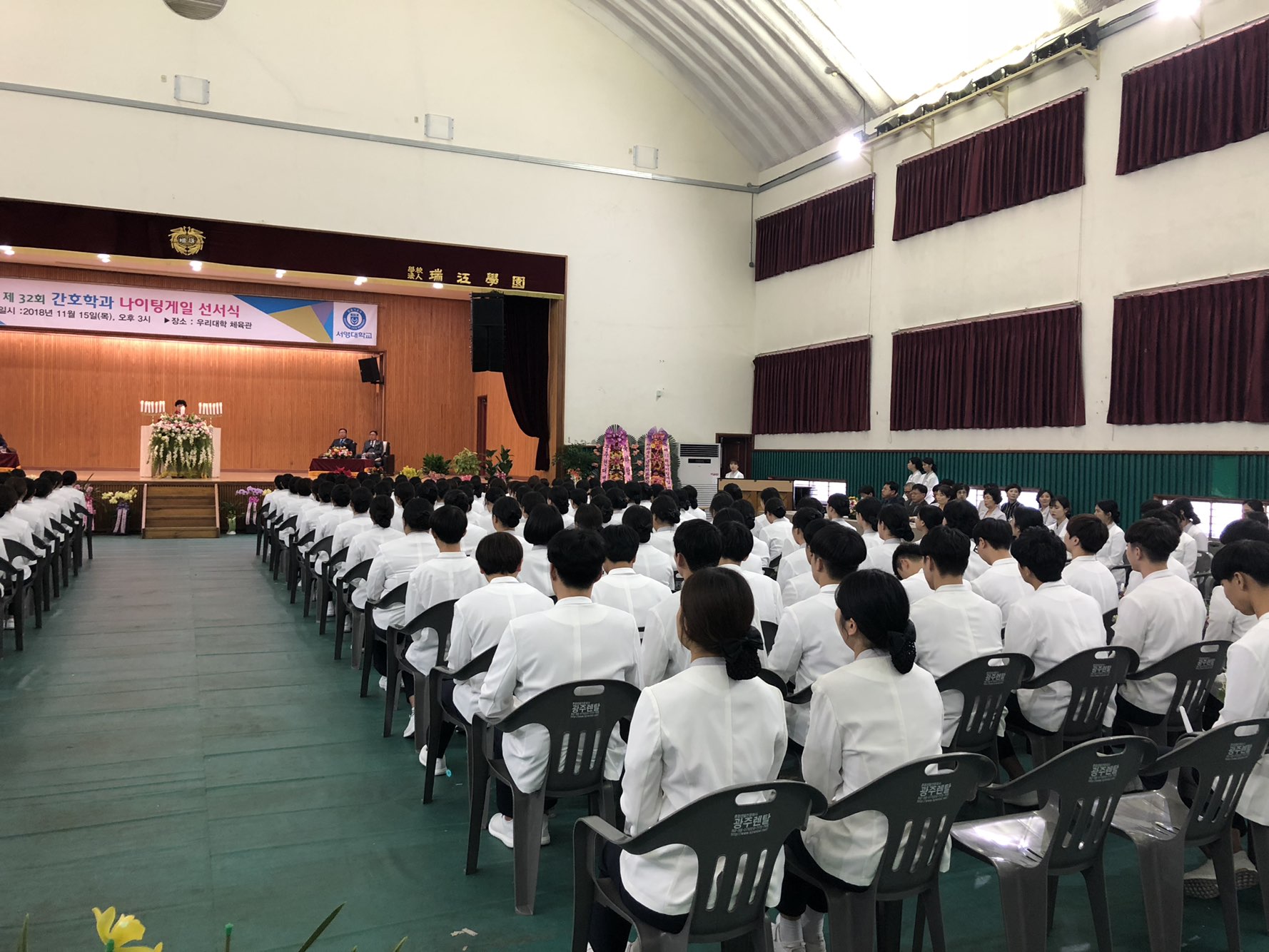 나이팅게일 선서식 8.jpg